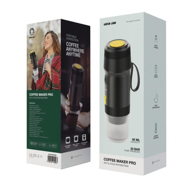 قهوه ساز گرین لاین Coffee maker pro